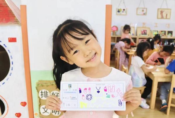 开学祝福语八个字，大学祝福语 八个字（开学第一天各学校“花式”迎接新生）