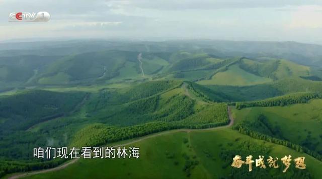 向奋斗在开学第一线的人致敬，我省各地中小学生同上“开学第一课”