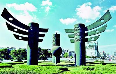 风华岁月什么意思，风华岁月（听，三千年青铜文化在回响）