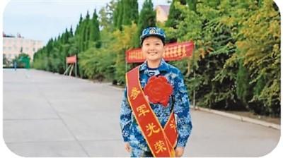 女性励志故事(励志故事小故事3分钟)