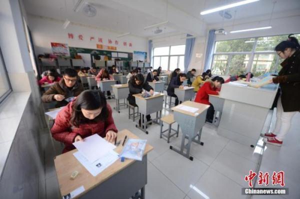 小学教师资格证报名条件是什么，小学教师资格证在哪里报名（31省份今启动教师资格考试报名）
