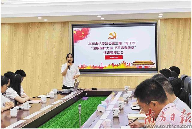 领导谈话自己该说什么，回复领导的万能话（“谈话过程就像和前辈聊天一样”）