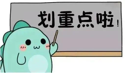 装修垃圾怎么处理，装修垃圾该如何处理（住宅物业装修前要做哪些准备）