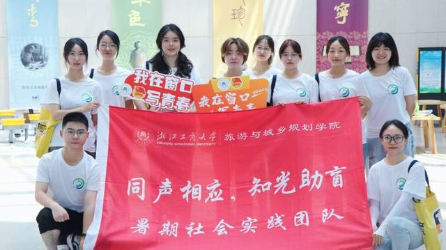 情景模拟案例，情景模拟角色扮演（，“同声相应，知光助盲”，用你的声音点亮我的眼睛）