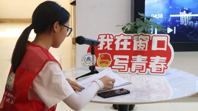 情景模拟案例，情景模拟角色扮演（，“同声相应，知光助盲”，用你的声音点亮我的眼睛）