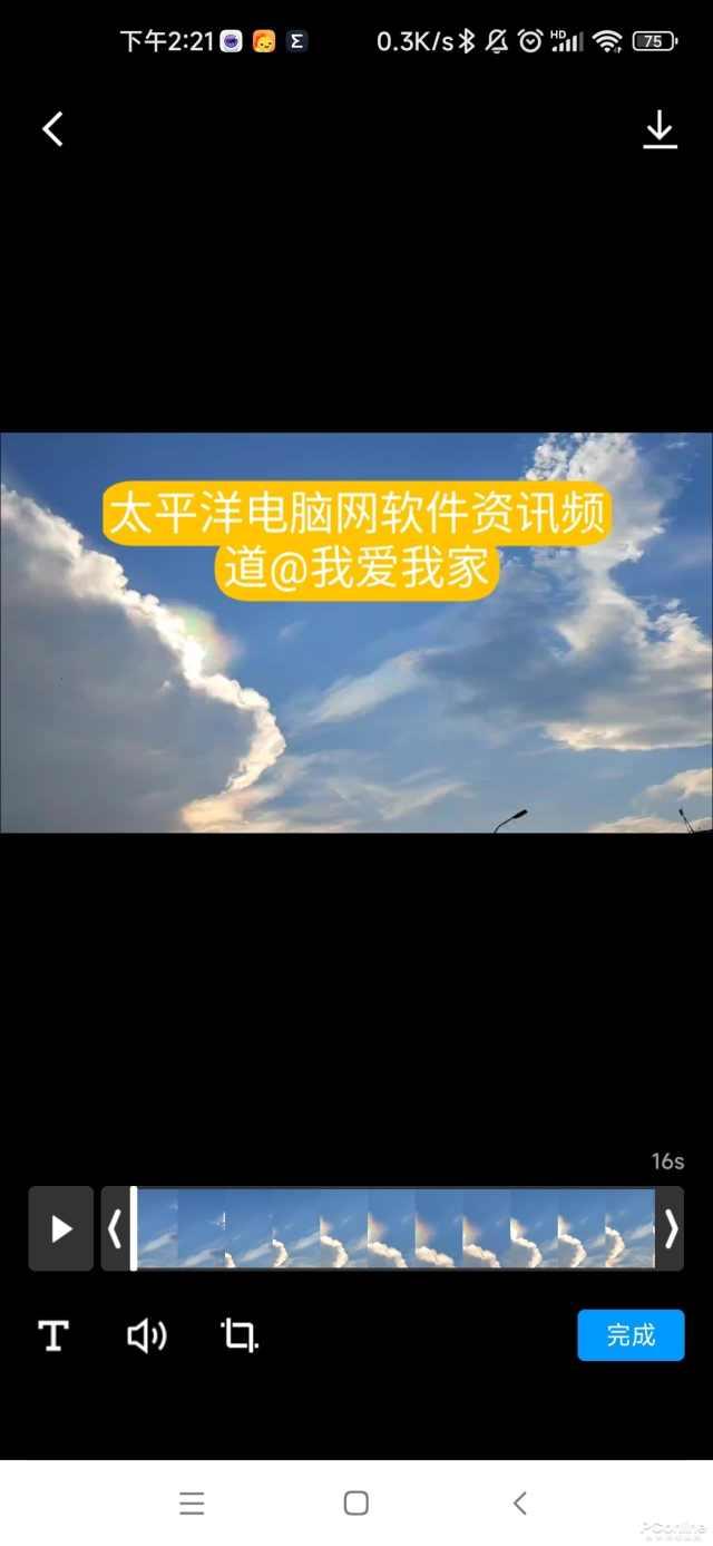 怎么清理qq占用的手机内存，如何清理手机内QQ占据的缓存内存（新版手机QQ可以钓鱼啦）