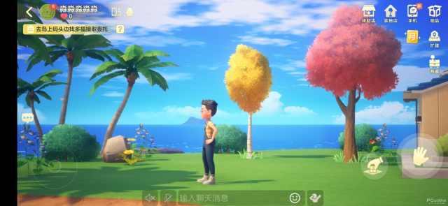 怎么清理qq占用的手机内存，如何清理手机内QQ占据的缓存内存（新版手机QQ可以钓鱼啦）