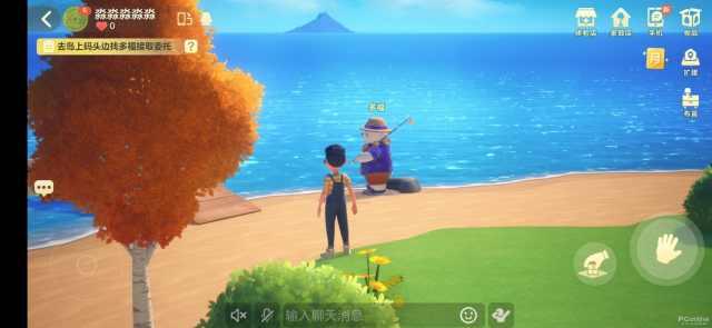 怎么清理qq占用的手机内存，如何清理手机内QQ占据的缓存内存（新版手机QQ可以钓鱼啦）