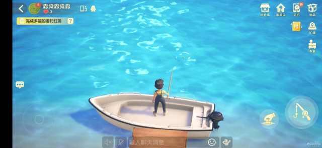 怎么清理qq占用的手机内存，如何清理手机内QQ占据的缓存内存（新版手机QQ可以钓鱼啦）