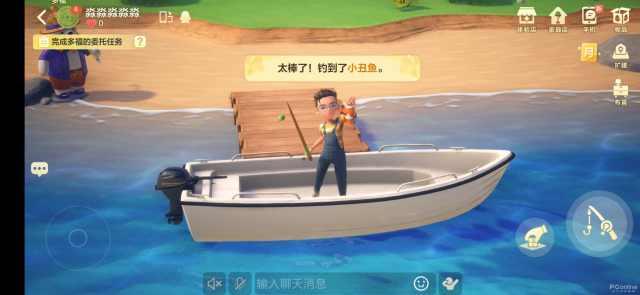 怎么清理qq占用的手机内存，如何清理手机内QQ占据的缓存内存（新版手机QQ可以钓鱼啦）