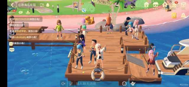 怎么清理qq占用的手机内存，如何清理手机内QQ占据的缓存内存（新版手机QQ可以钓鱼啦）