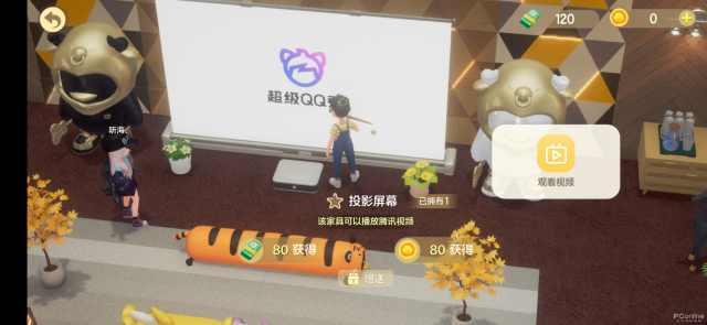 怎么清理qq占用的手机内存，如何清理手机内QQ占据的缓存内存（新版手机QQ可以钓鱼啦）