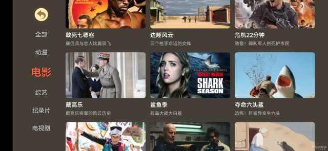 怎么清理qq占用的手机内存，如何清理手机内QQ占据的缓存内存（新版手机QQ可以钓鱼啦）