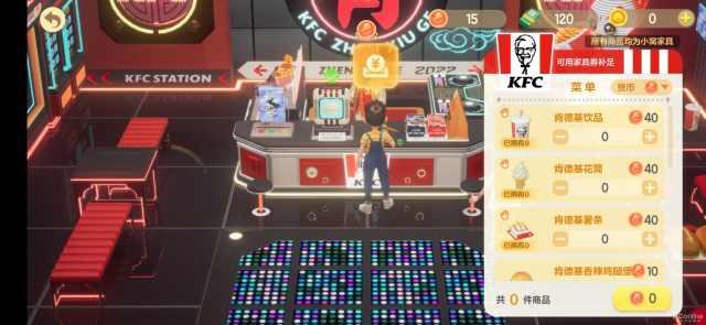 怎么清理qq占用的手机内存，如何清理手机内QQ占据的缓存内存（新版手机QQ可以钓鱼啦）