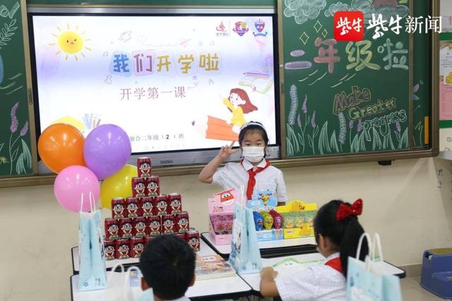 科技城外国语学校，科技城外国语学校学费（苏州科技城外国语学校）