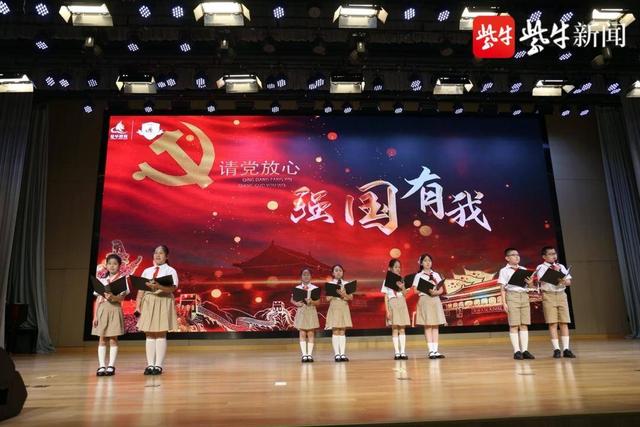 科技城外国语学校，科技城外国语学校学费（苏州科技城外国语学校）