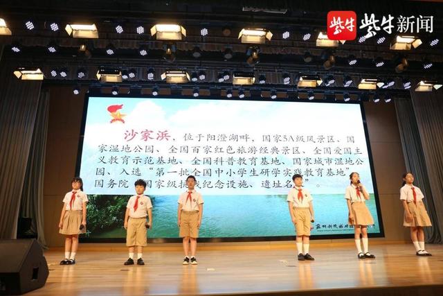 科技城外国语学校，科技城外国语学校学费（苏州科技城外国语学校）