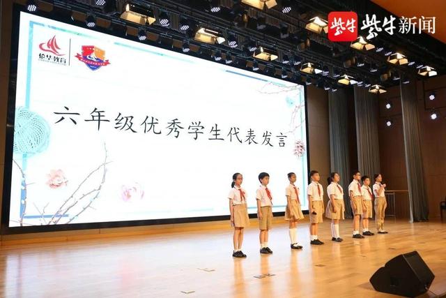 科技城外国语学校，科技城外国语学校学费（苏州科技城外国语学校）