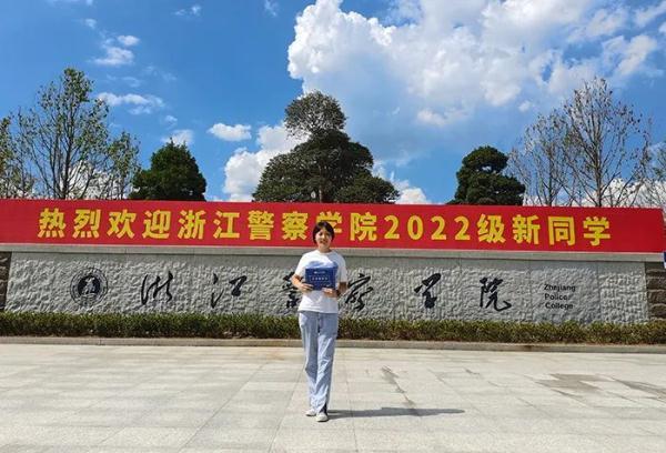 5月19日是什么日子，2022年5月19日老黄历查询什么日子（“爸爸，我到警校报到了！”）