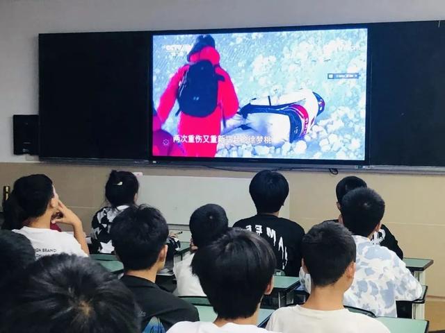 向奋斗在开学第一线的人致敬，我省各地中小学生同上“开学第一课”