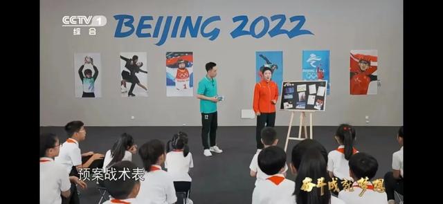向奋斗在开学第一线的人致敬，我省各地中小学生同上“开学第一课”