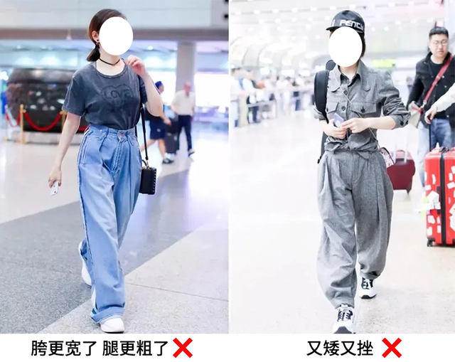 显高显瘦哈伦老爹裤，一条保暖显瘦の哈伦老爹裤