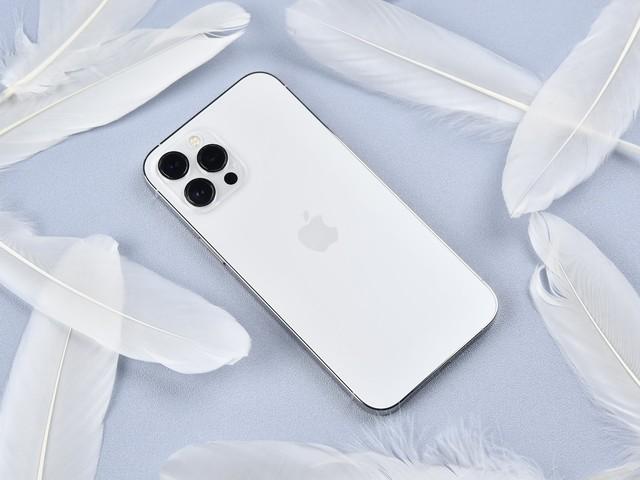ip12promax多少钱（iPhone12ProMax目前价格）