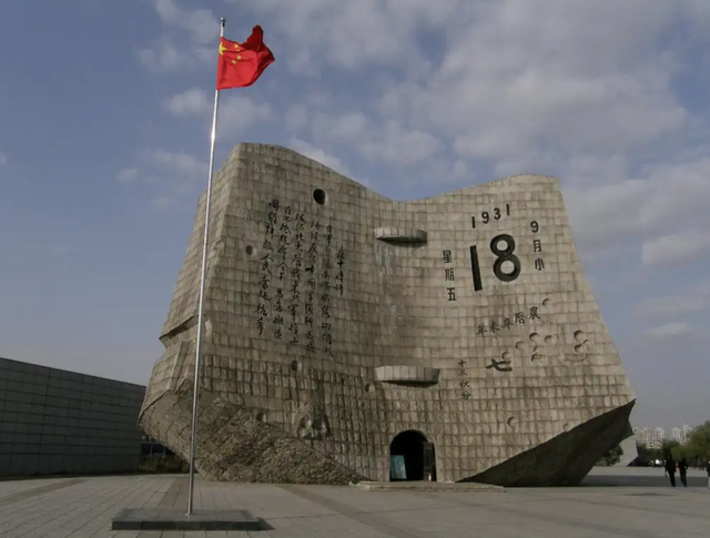 抗日战争持续了多少年，全国抗日战争持续了多少年（今天是伟大的抗日战争胜利纪念日）