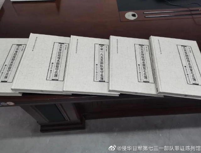 抗日战争持续了多少年，全国抗日战争持续了多少年（今天是伟大的抗日战争胜利纪念日）