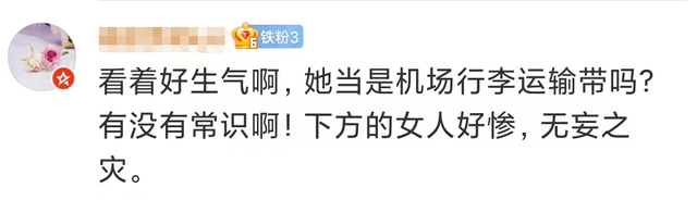 上海地铁事故，上海地铁事故案例（女子被电梯上滚落的行李箱砸飞）