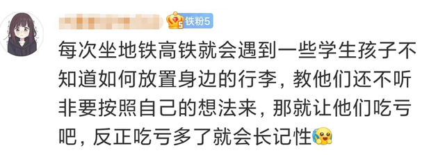 上海地铁事故，上海地铁事故案例（女子被电梯上滚落的行李箱砸飞）