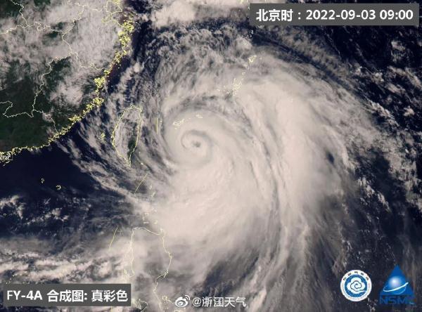 17层9楼10楼11楼哪个楼层好，买房哪个楼层好（“轩岚诺”或再加强为超强台风）