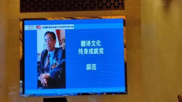 opera2中文歌词，海豚音歌曲原唱（他配译出一代人难忘的旋律）