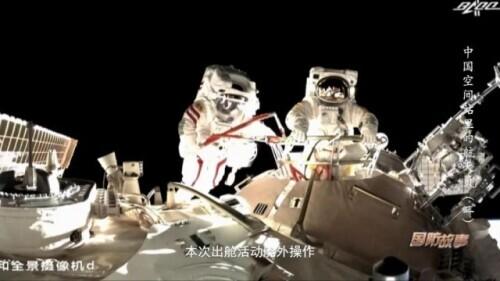 中国空间站有多大，中国空间站离地球有多少公里（中国空间站，“感觉良好！”）