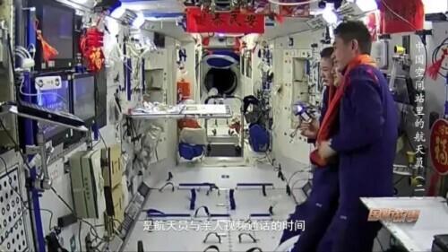 中国空间站有多大，中国空间站离地球有多少公里（中国空间站，“感觉良好！”）