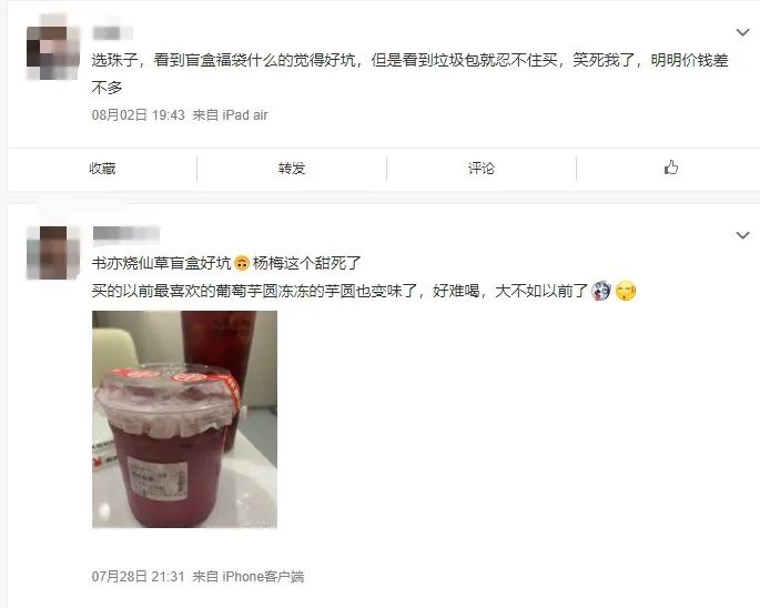 天猫国际官网(天猫国际直营自营)