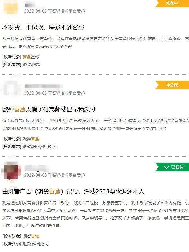 天猫国际官网(天猫国际直营自营)