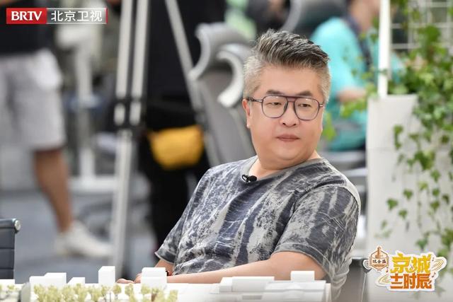 北京电视台选择节目，北京电视台生活频道（《京城十二时辰》走进城市桃花源）