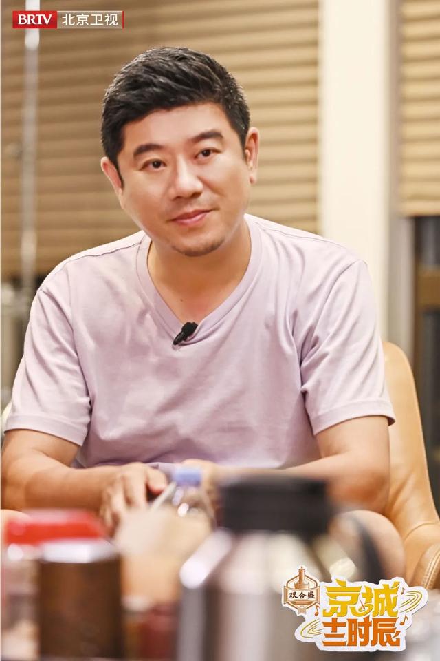 北京电视台选择节目，北京电视台生活频道（《京城十二时辰》走进城市桃花源）