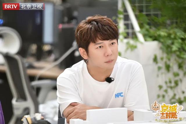 北京电视台选择节目，北京电视台生活频道（《京城十二时辰》走进城市桃花源）