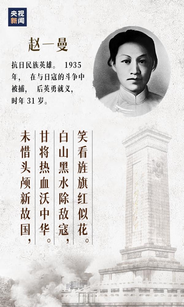 中华烟3字头，中华烟3字头价格（77年！每个中国人都不能忘）