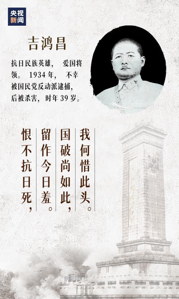 中华烟3字头，中华烟3字头价格（77年！每个中国人都不能忘）