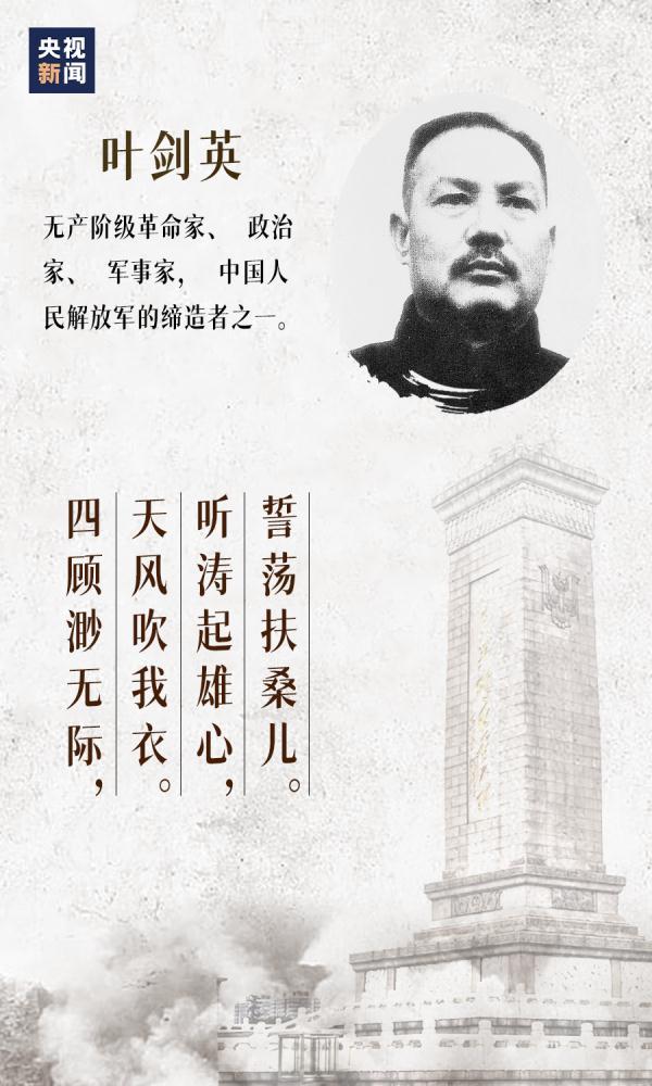 中华烟3字头，中华烟3字头价格（77年！每个中国人都不能忘）