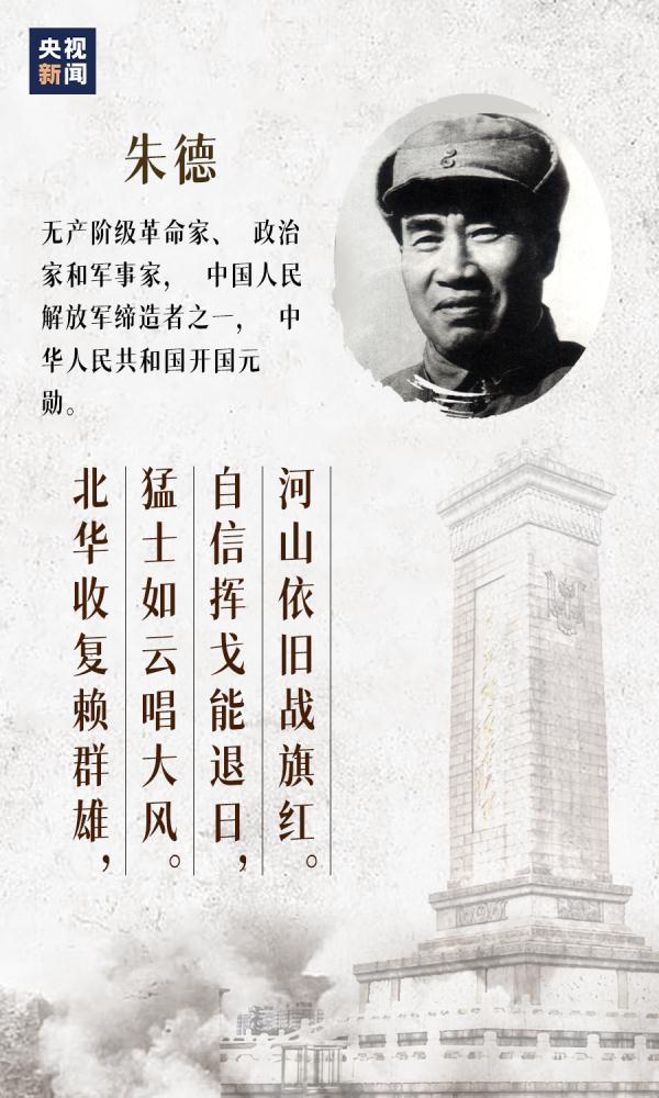 中华烟3字头，中华烟3字头价格（77年！每个中国人都不能忘）