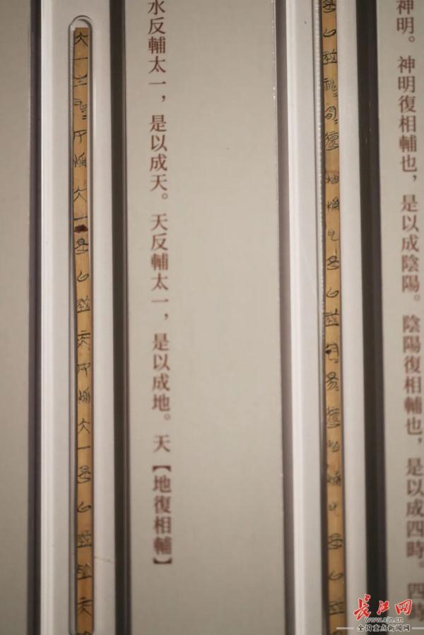尺1的腰围是多少厘米(2尺一是多少码)"