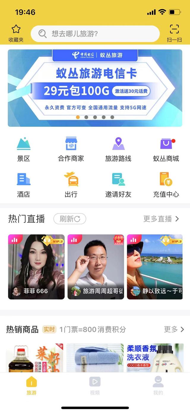 零首付汽车贷款，零首付购车很坑吗（专+帮，0首付购车并抵消月供）
