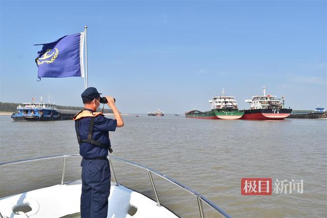 长江海事局水位公告，怎么快速查看当天长江水位公告（长江嘉鱼水道临时变“单行线”）