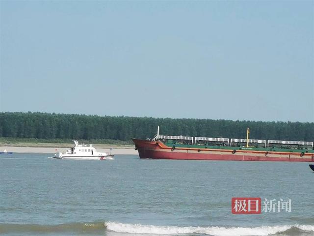 长江海事局水位公告，怎么快速查看当天长江水位公告（长江嘉鱼水道临时变“单行线”）