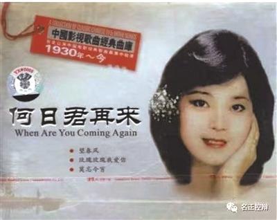 小泽征尔的资料，日本指挥家小泽征尔的有关资料（倾听世界，尝试与争议）