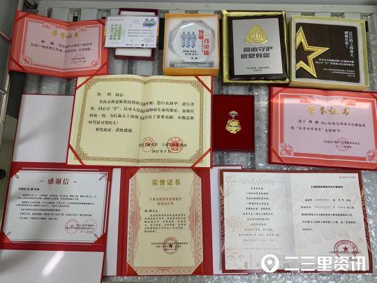 杨鹏个人简介，杨鹏是什么人（“幕后英雄”实验室医生杨鹏的苦与乐）